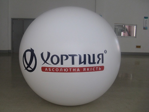 84 1560270790117028 1 | Film Balloons | Light Balloons | Grip Cloud Balloons | Helium Compressor｜Rc Blimps ｜Inflatable Tent | Car Cover |