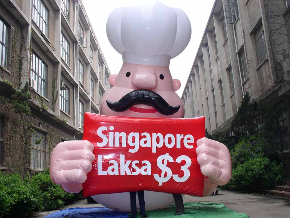 Q 0600 1020 | Film Balloons | Light Balloons | Grip Cloud Balloons | Helium Compressor｜Rc Blimps ｜Inflatable Tent | Car Cover |