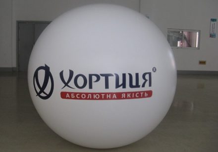 White PVC Sky Balloon With 2 logo imprinted