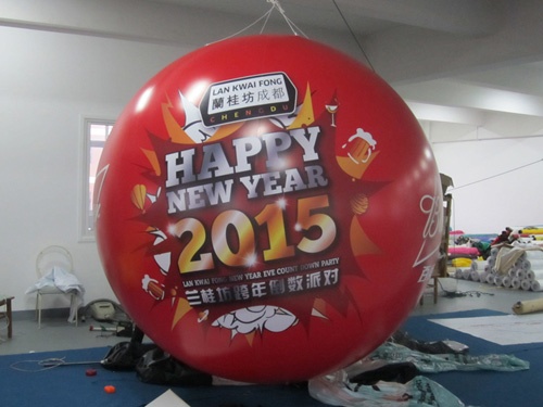 95 1560149119040804 3 2 | Balloon | Blimp | Inflatable | Helium Compressor | Tichuan Internatioanal