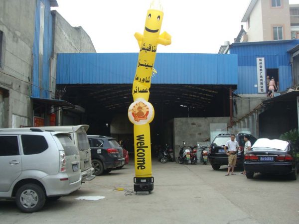 DSC06553 1020 2 2 | Film Balloons | Light Balloons | Grip Cloud Balloons | Helium Compressor｜Rc Blimps ｜Inflatable Tent | Car Cover |