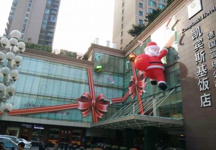 10m inflatable Christmas