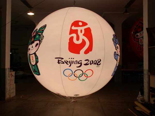 L 00191 3 2 1 | Film Balloons | Light Balloons | Grip Cloud Balloons | Helium Compressor｜Rc Blimps ｜Inflatable Tent | Car Cover |