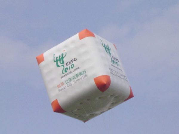 Cube Sky Balloon with Inner Lines and 4 side logo imprinted - Image 4