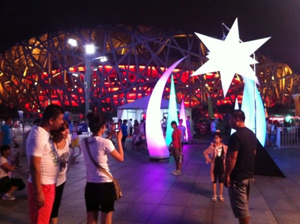 Inflatable Cone Lighting - Image 2