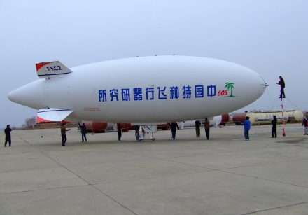 22m Unmanned Airship