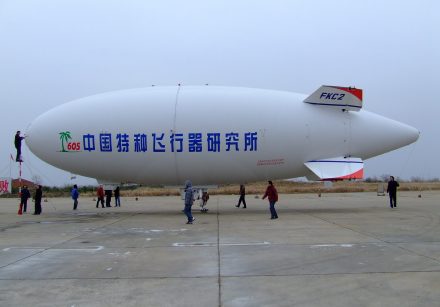 22m Unmanned Airship