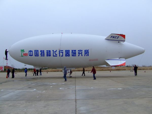 unmanned airship