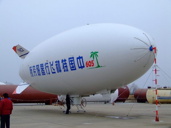 unmanned airship