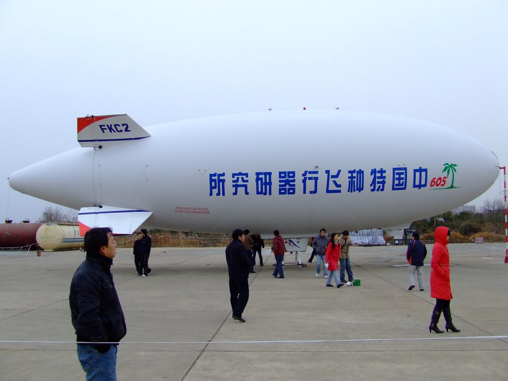 airship unmanned airship