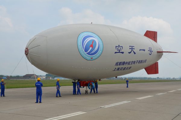 unmanned airship china