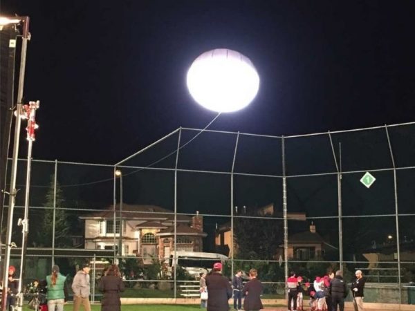 Hybrid Ellipse Balloon