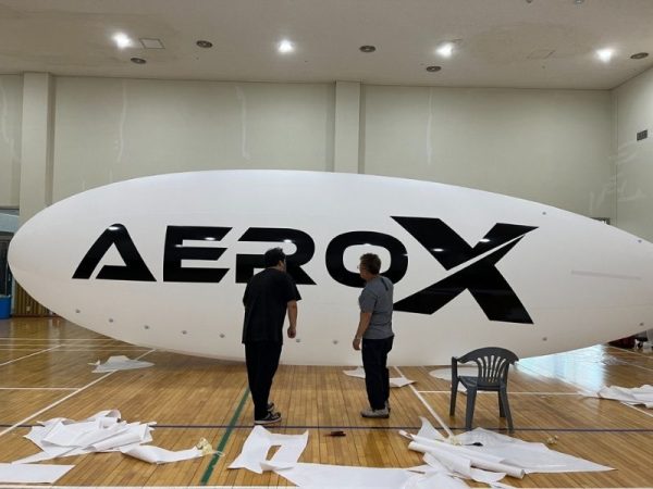 11m nylon blimp envelope - Image 4