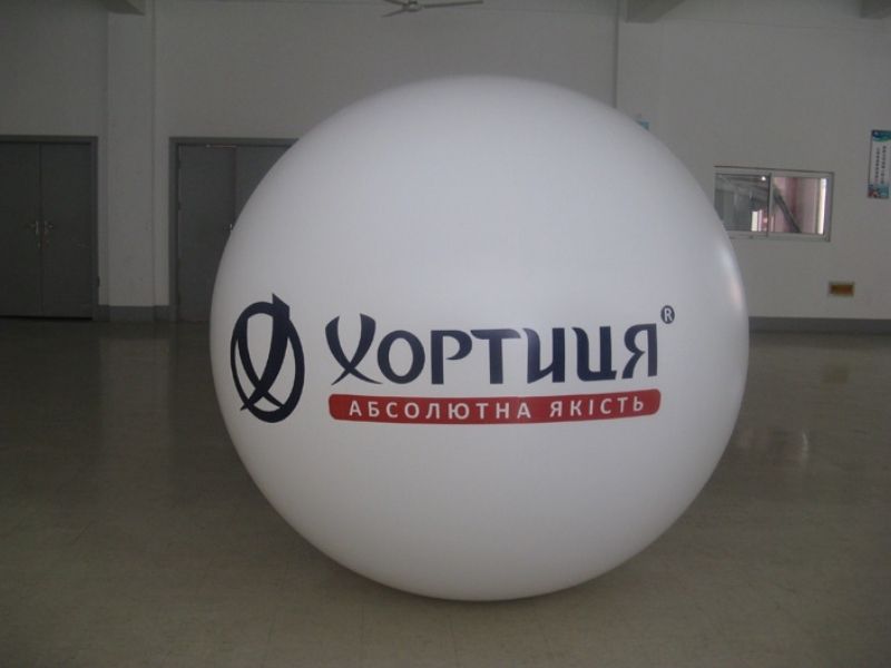 PVC Advertising Balloon Thumbnail 2 logo | Tachen Innovation