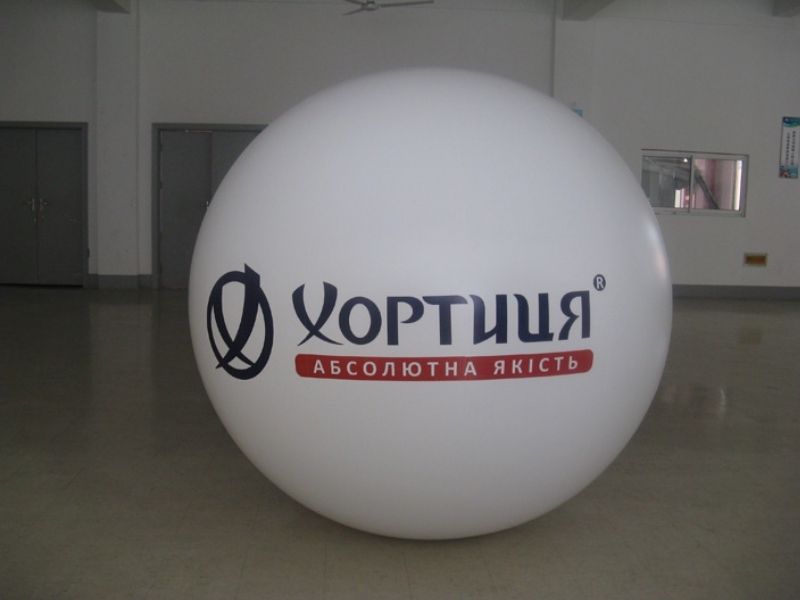 PVC Advertising Balloon Thumbnail 2 logo | Cinema Balloons, Light Balloons,Grip Cloud Balloons, Helium Compressor, Rc Blimps, Inflatable Tent , Car Cover - Supplier