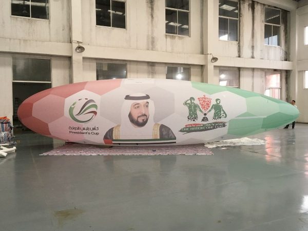 10m President Cup Blimp