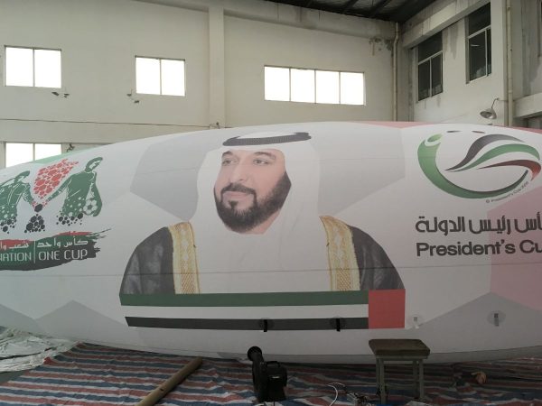 10m President Cup Blimp - Image 3
