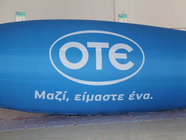 8m blue blimp 2023 05 | Tachen Innovation