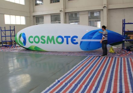 8m Cosmote Blimp