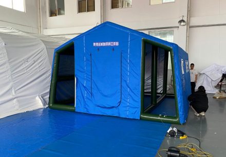 Portable Emergency Inflatable Tent