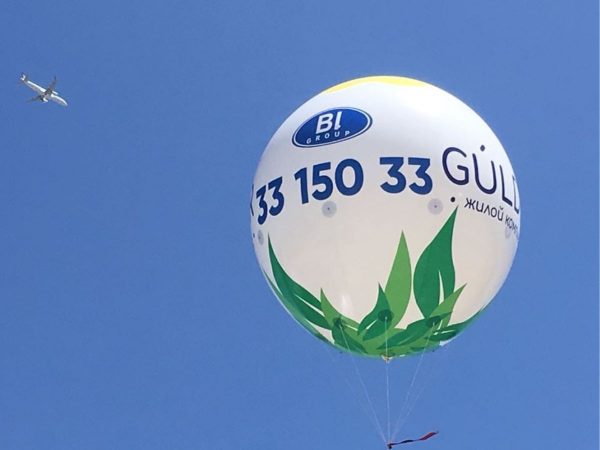 3m Kazakhstan B1 Group Helium Advertising Balloon