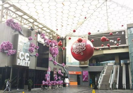 4m Chendu Happy New Year Advertising Balloon