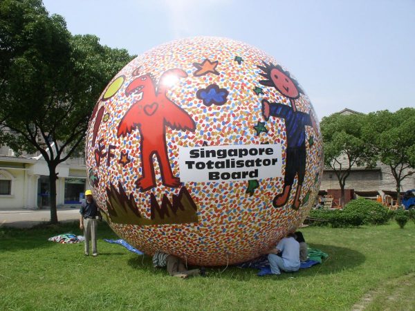 5m Singapore National Day Helium Advertising Balloon - Image 3