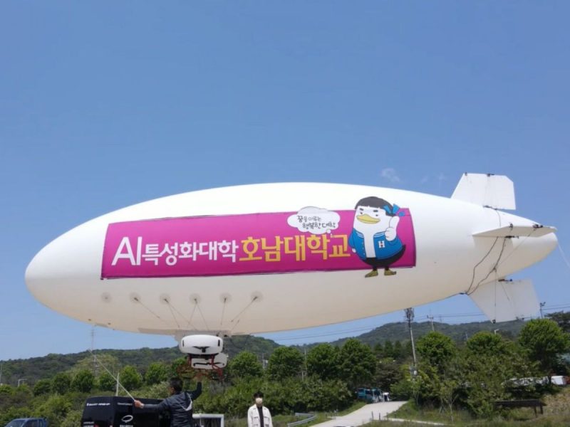 10m-rc-blimp-pro-thumbnail-20231107-02-1.jpg