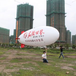 6m-rc-blimp-pvc-2023-07.jpg