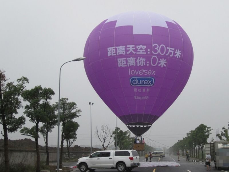 brand hot balloon